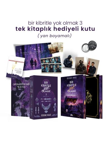 guardiandukkan.com